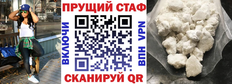 Где купить Вятские Поляны Амфетамин blacksprut ТОР Каннабис А ПВП ГАШ