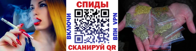 БУТИРАТ 99%  купить  цена  блэк спрут сайт  Вятские Поляны 