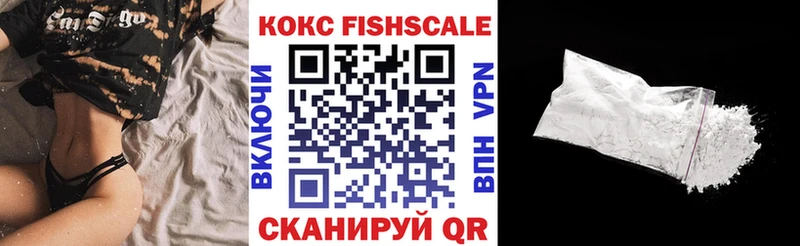 Cocaine 99%  МЕГА ссылка  Вятские Поляны 
