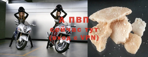 mix Баксан