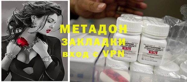 mix Баксан