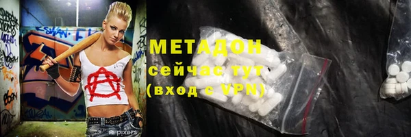 эйфоретик Балабаново