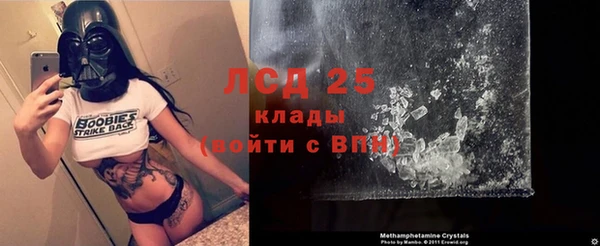 дистиллят марихуана Балахна