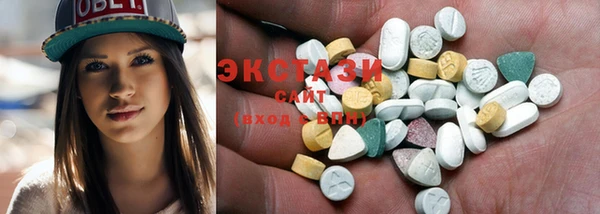 mix Баксан