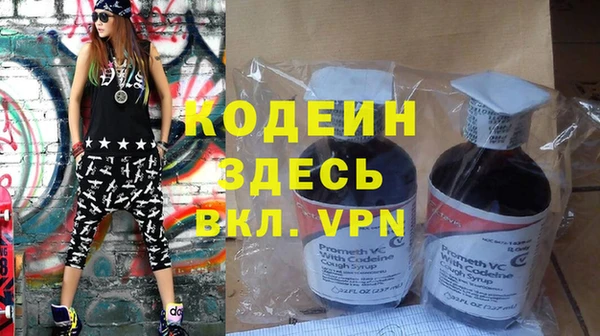 mix Баксан