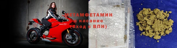 mix Баксан