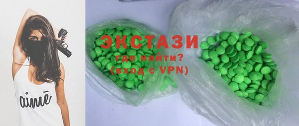 эйфоретик Балабаново