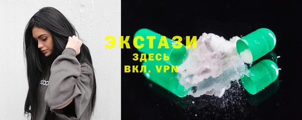 эйфоретик Балабаново