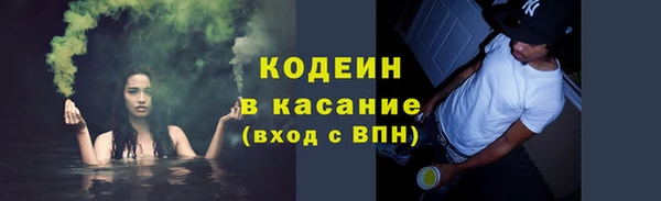 дистиллят марихуана Балахна