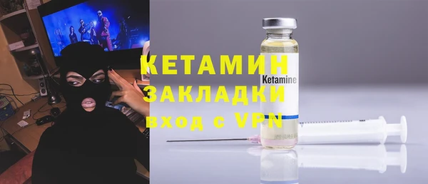 mix Баксан