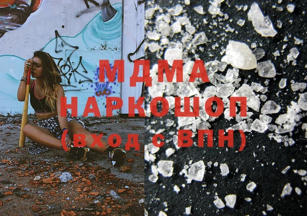 mix Баксан