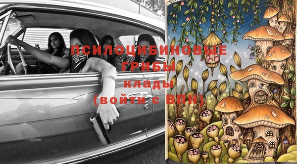 дистиллят марихуана Балахна