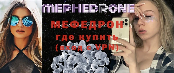 mix Баксан