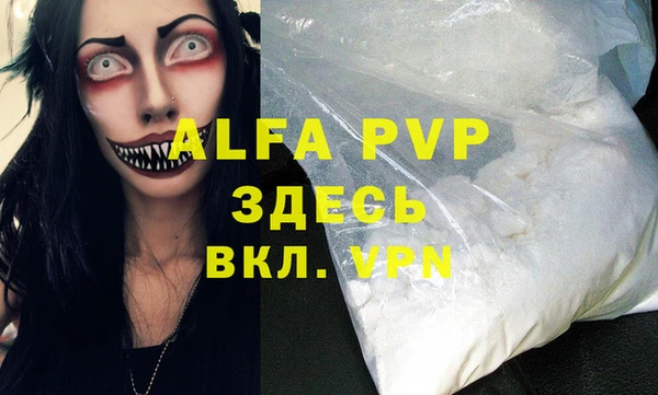 mix Баксан
