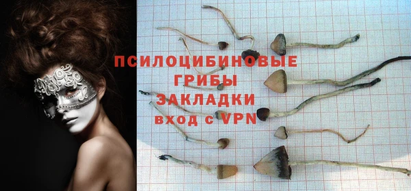 дистиллят марихуана Балахна