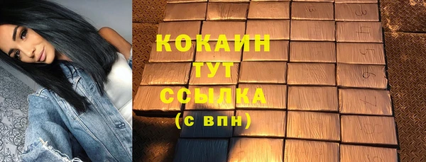 mix Баксан