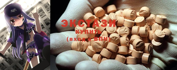 mix Баксан