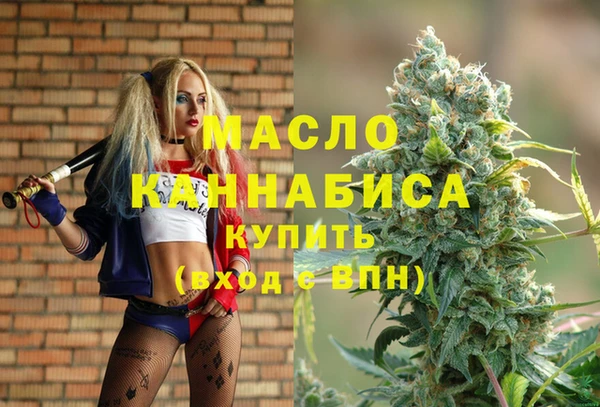 эйфоретик Балабаново