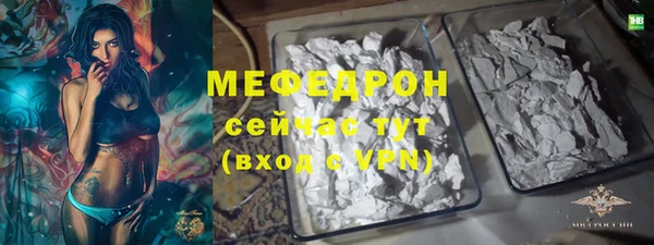mix Баксан