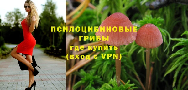 дистиллят марихуана Балахна