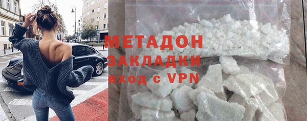эйфоретик Балабаново