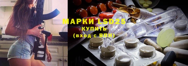 дистиллят марихуана Балахна