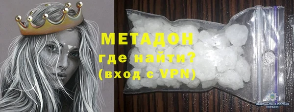 эйфоретик Балабаново