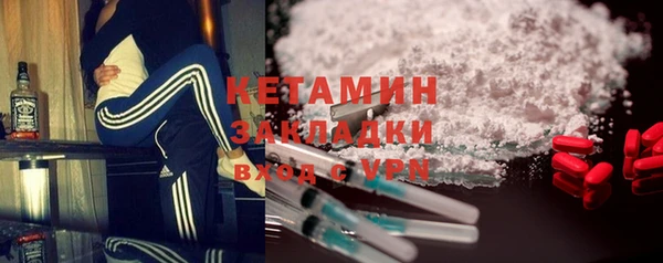 mix Баксан
