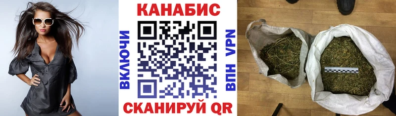 Каннабис LSD WEED  Вятские Поляны 
